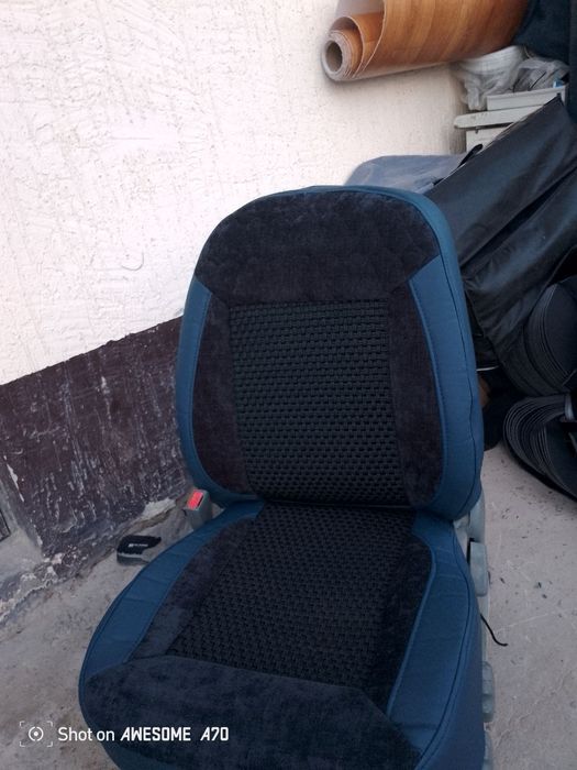 Chexol biz uchun sifat birinchi orinda