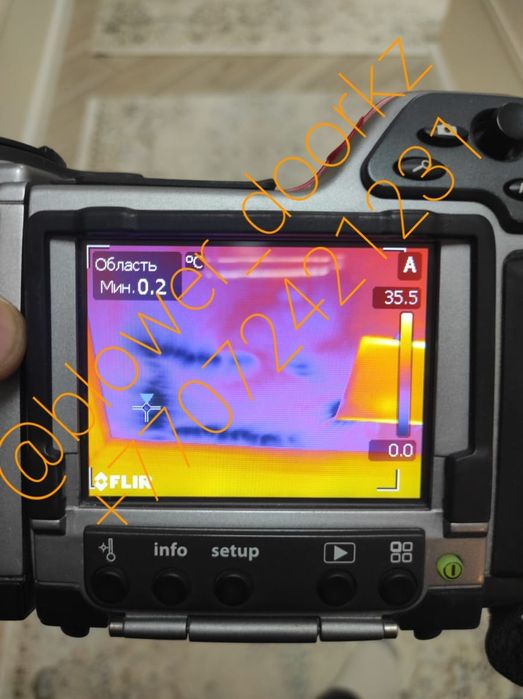 Услуги тепловизора только мы найдём то что не смогли другие