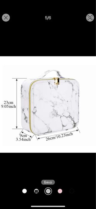 Нови  Куфари за гримове и козметика (органайзер  за грим)