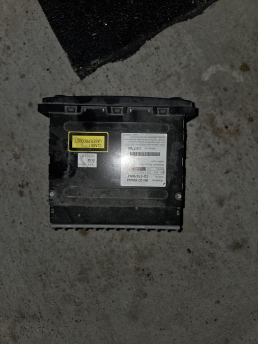 Магнитафон крузак 200