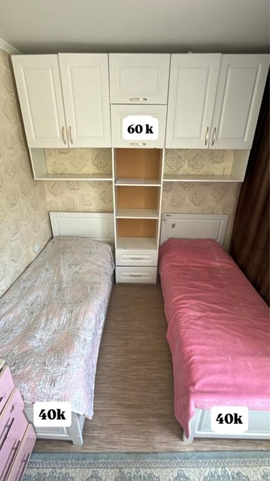2 кровать и шкаф книжный