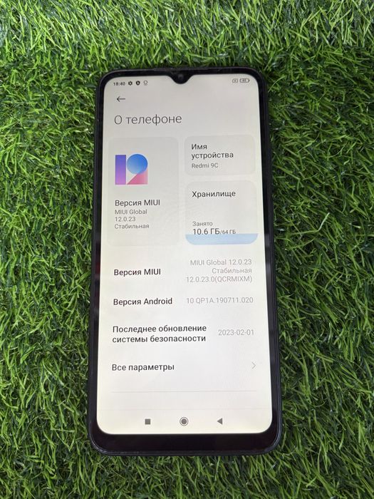 Redmi 9C redmi 9C редми