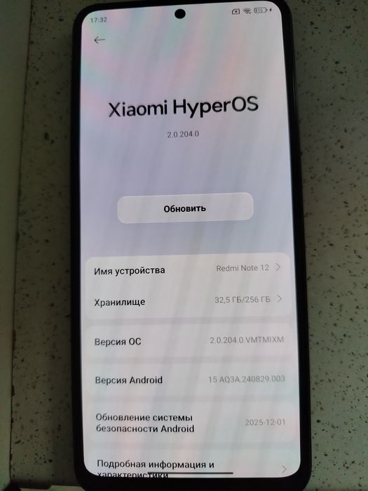 телефон Redmi note12