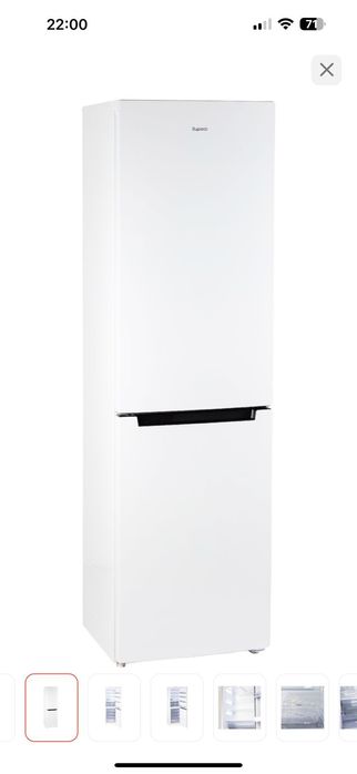 Холодильник Бирюся