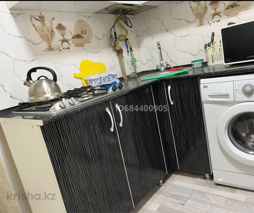 Квартира посуточный в центре города!