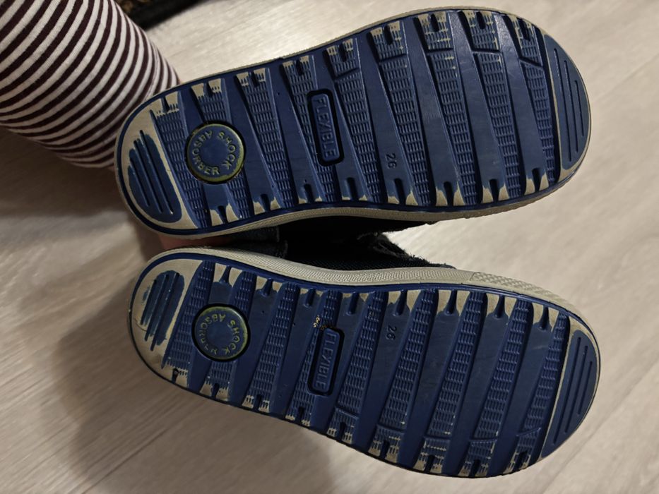 Bocanci albastri nr.26