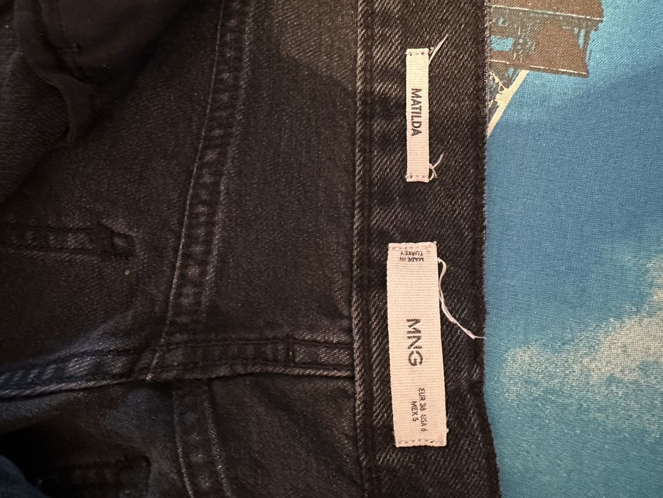 Продам джинсы