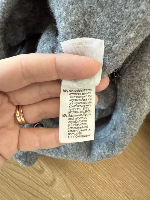 Overall lana- unisex Sanetta