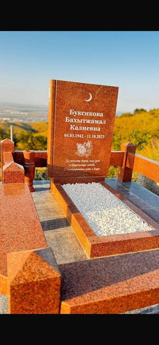 Памятники из гранита