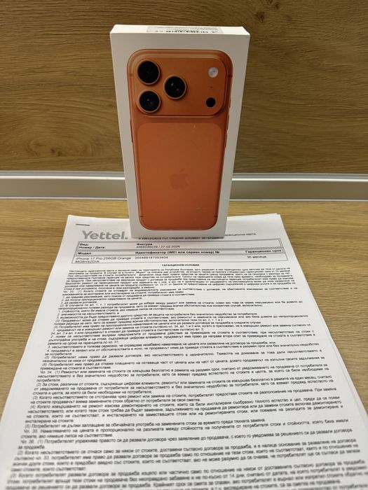iPhpne 17 Pro  Blue /Orange 256GB-Нови 36м гаранцияYettel
