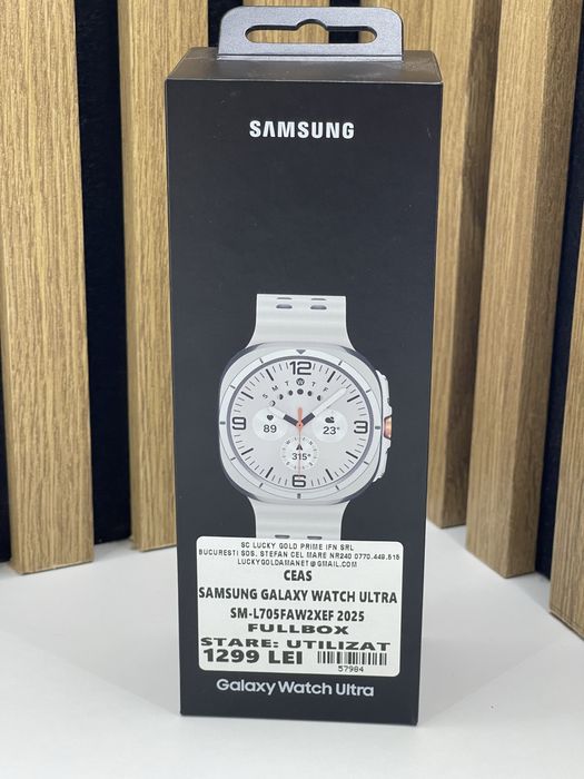 Samsung Galaxy Watch Ultra 2025 SM-L705FAW2XEF #57984