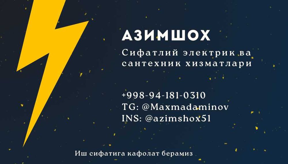 Elektrik va Santexnik xizmatlari