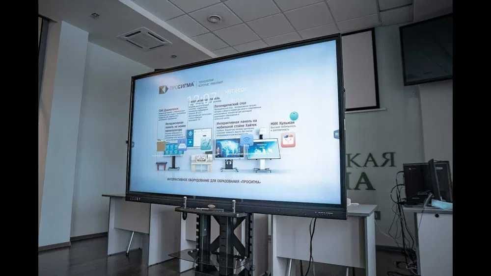 Интерактивная Сенсорная доска панель Интерактив установка доставка
