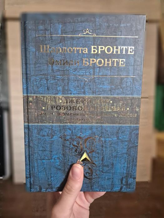 б/у книги шымкент!