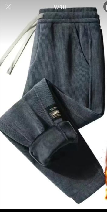 Спортивные утеплённые брюки