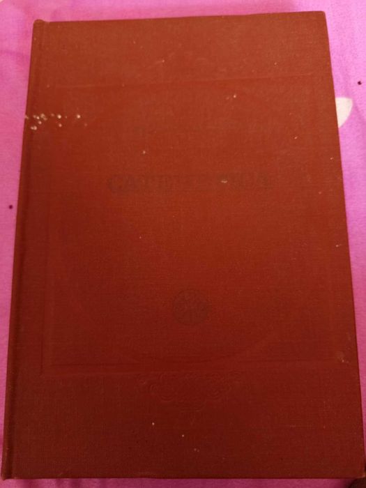 N. Petrescu - Catehetica. Manual pentru seminariile teologice (1978)