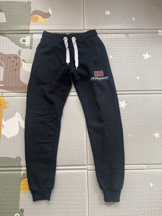 Анцуг : Geographical Norway (S)