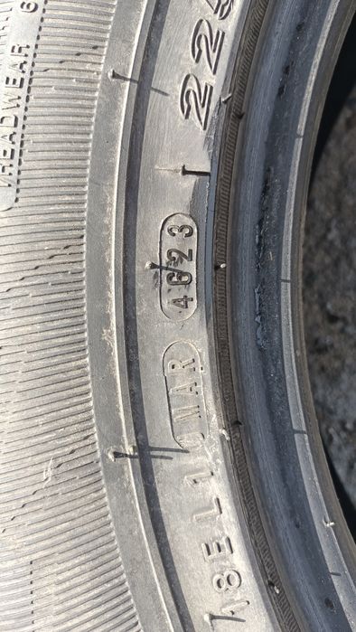 Продам летние шины 225/60/17 Nexen