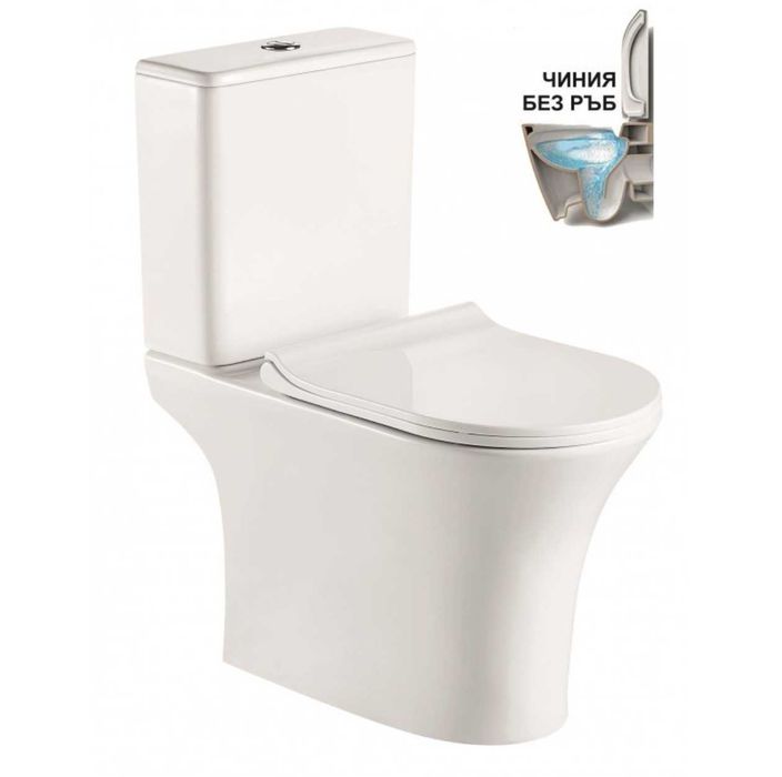 Моноблок Дейзи ICC7937MW ИНТЕР КЕРАМИК