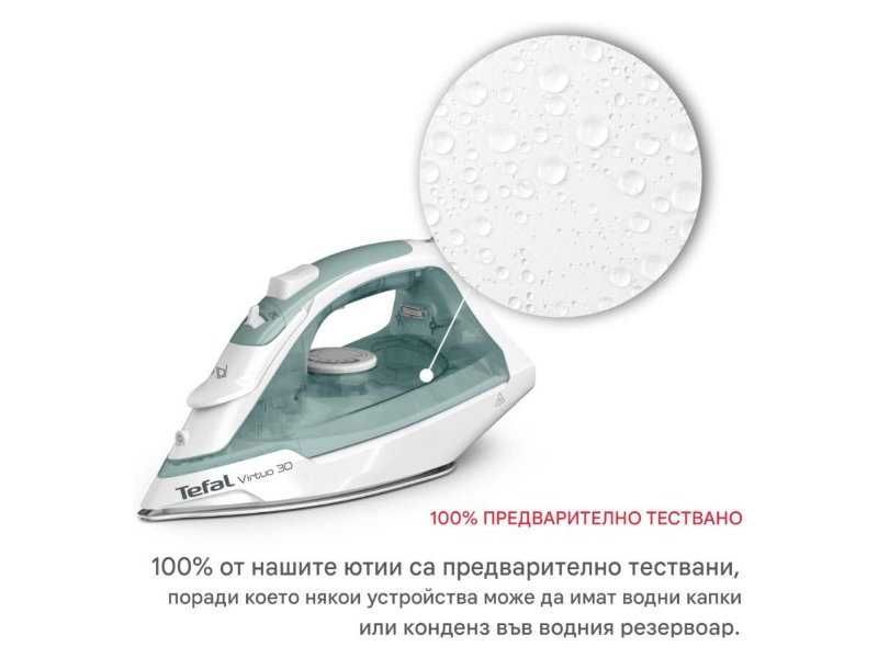 Мощна Парна Ютия с Керамична Плоча Tefal Virtuo 30 FV2C42E0 2000W
