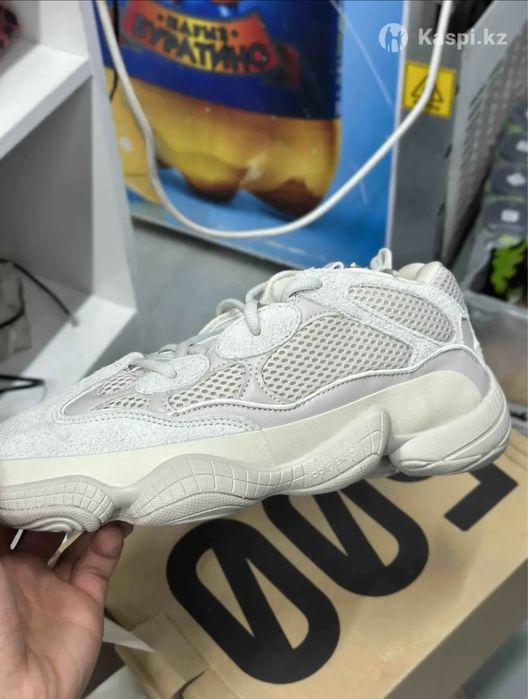 Yezzy 500 Luxe новые