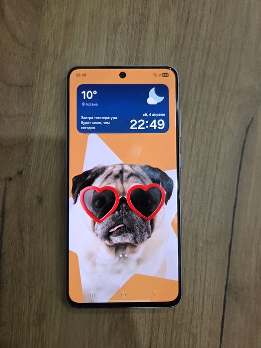 Samsung Galaxy S 21 Fe