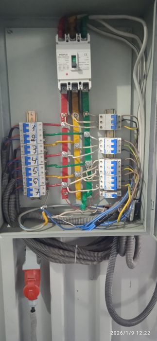 Elektirik Услуги електирик хизмати24/7