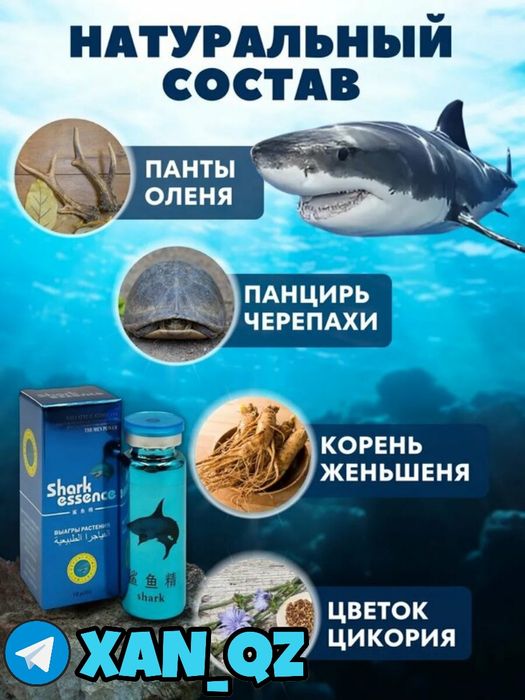 оригинальный мотиватор пакулинаш