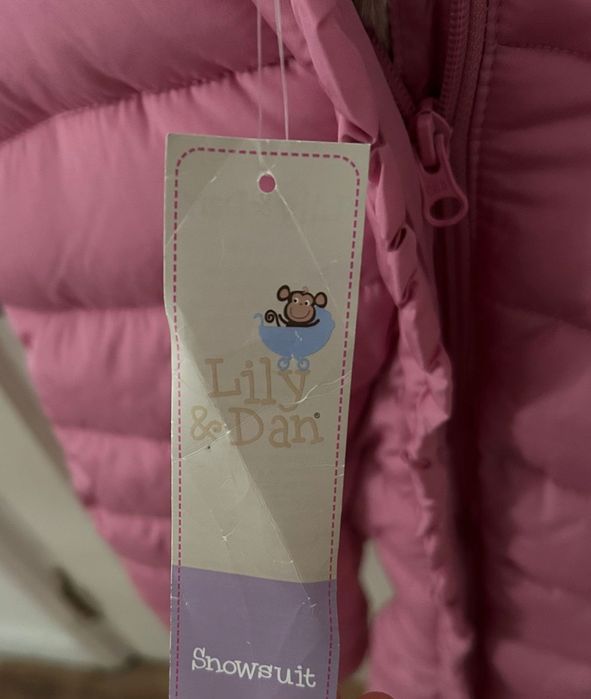 Розов космонавт за момиче