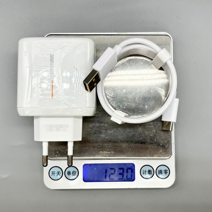 Зарядное устройство