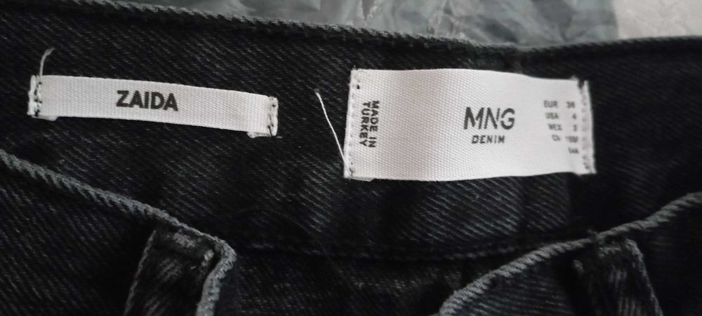 Къс дънков панталон Mango