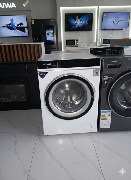 Стиралка, стиральная машина, кир машина, stiralka