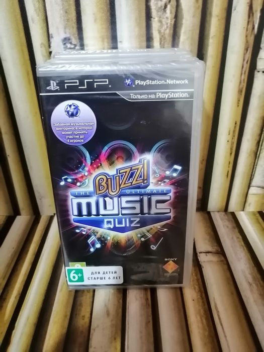 Диски для PSP (Новые)