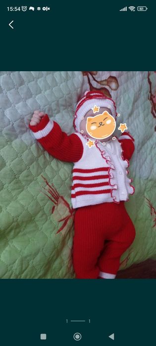 Каждая вещь по 1000