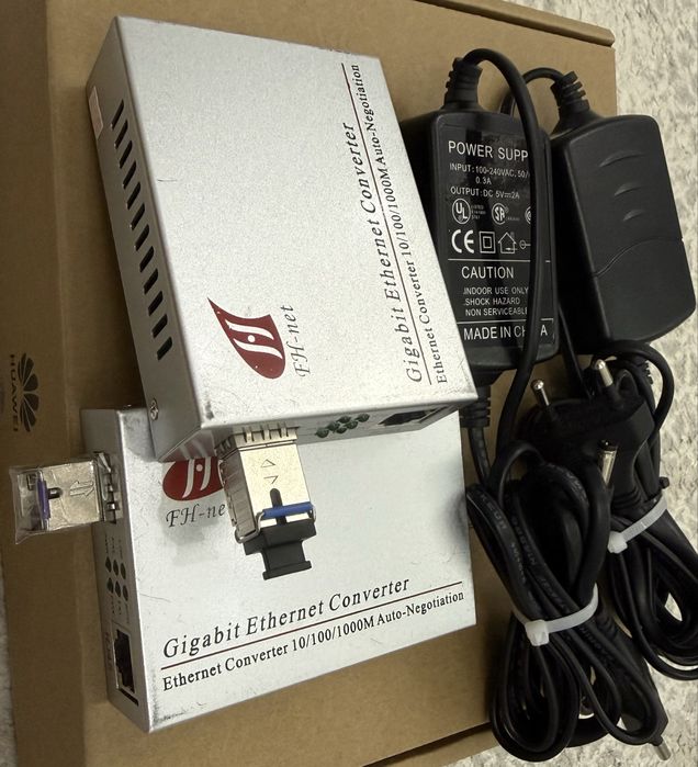 Продам комплект медиа конвертер