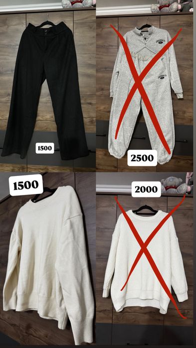 Продам женские вещи хорошего качества