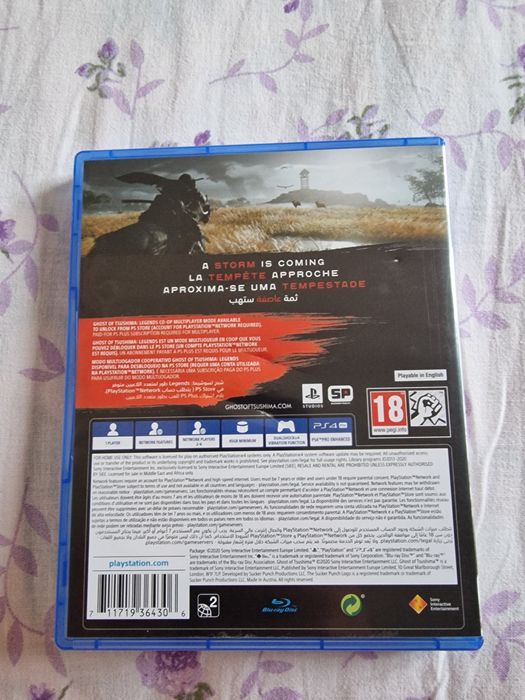 Ghost of tsushima