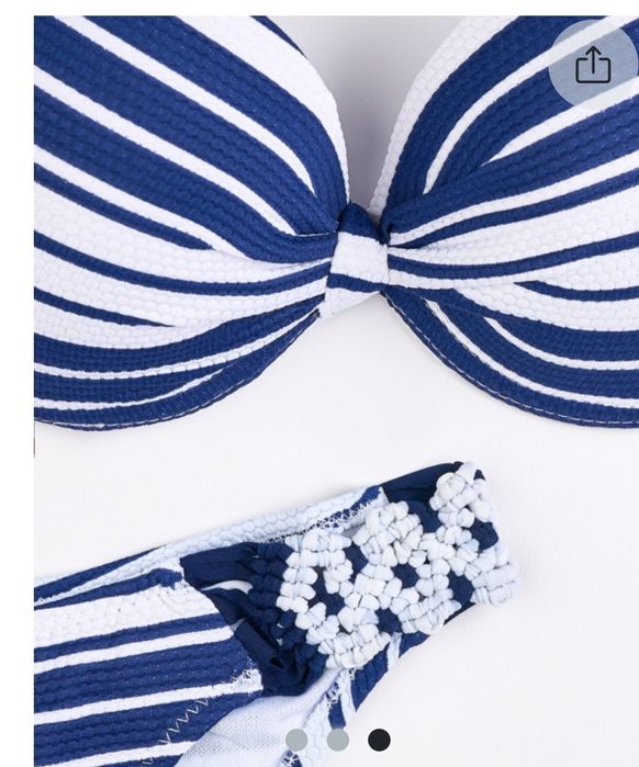Costum de baie nou