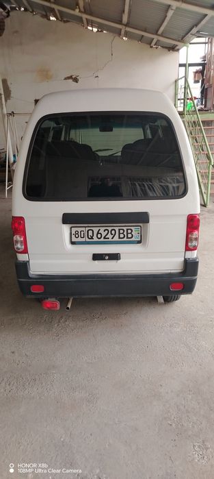 Damas 2024 yil sotiladi