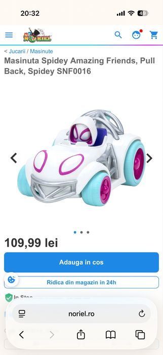 Masinute fantoma paianjen spin miles