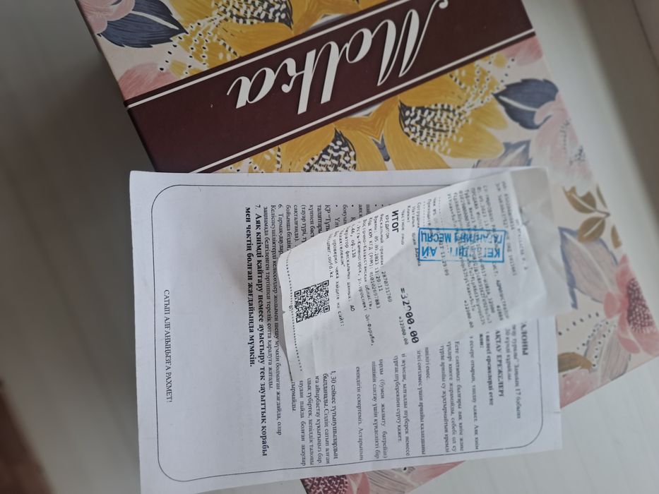 Туфли женские, новые