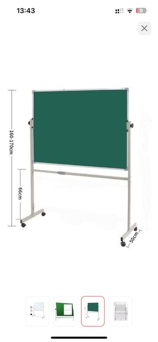 Маркерная доскаа