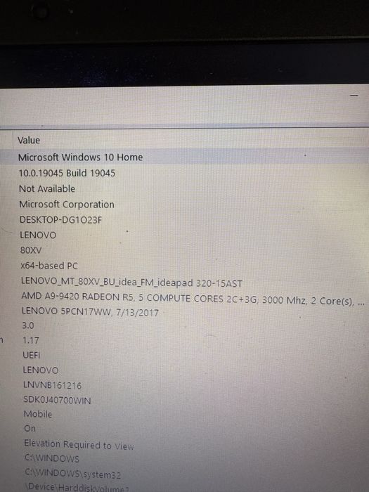Лаптоп Lenovo ideapad 320 8gb