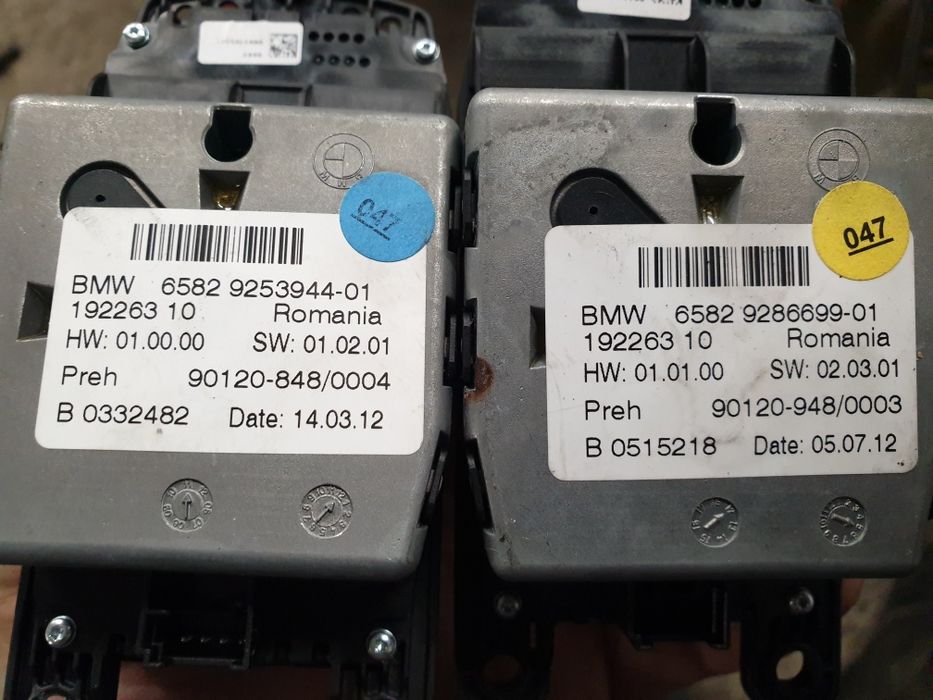 Контролер за ф-серия