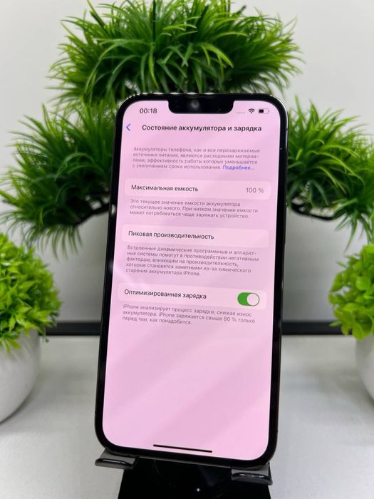 Iphone 13 Pro 256 gb