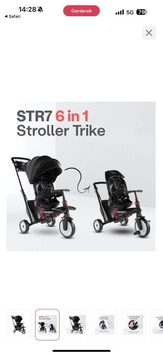 Велосипед коляска smart trike stroller