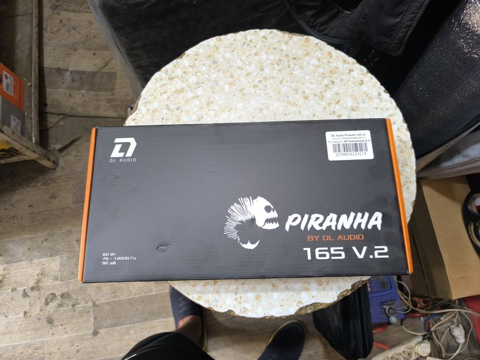 Эстрадные динамики 16см DL AUDIO BARRACUDA 165 Piranha 165