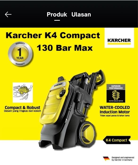 Немецкий карчер оригинал