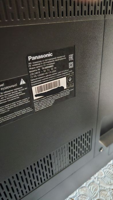 Продам телевизор Panasonic 43 дюйма