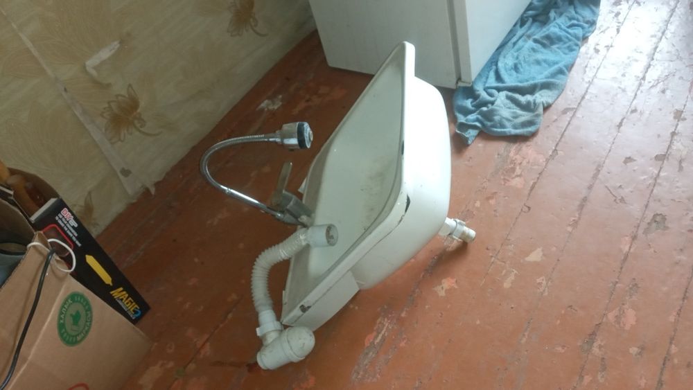 Халадилник не дорого